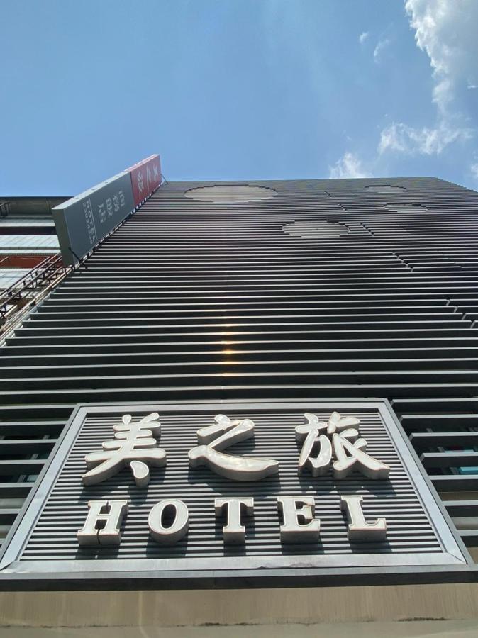 Mei Hotel Taichung Exterior foto