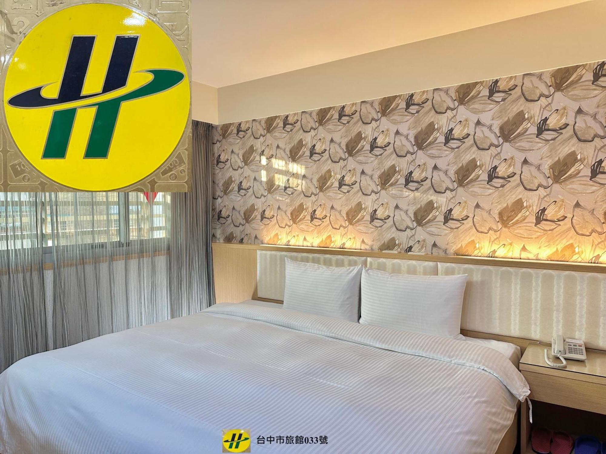 Mei Hotel Taichung Exterior foto